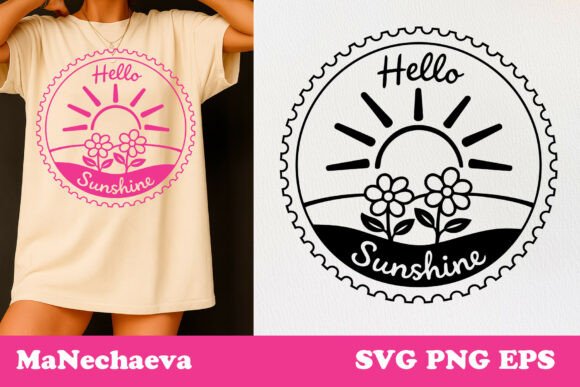 Spring Postal Stamp SVG Hello Sunshine